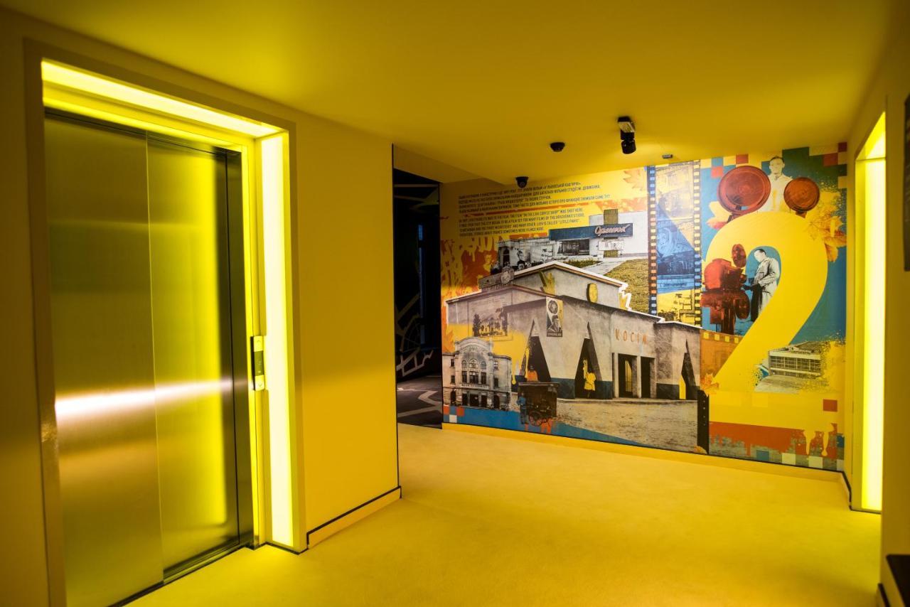!FEST Hotel Lviv Buitenkant foto